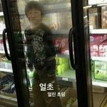 아니 독서실 <b>자리</b>도 많은데