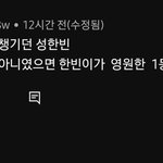 [ZB1] ㅁㅍ) 아줌마들 <b>똥고집</b> 조카 짜증나