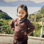 [드루와] 윈터 아가시절 사진 응팔 진주 <b>닮음</b>