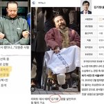 <b>오원춘</b>판사가 윤석열과 정치사업중