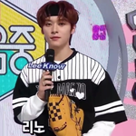 [스키즈] 오늘 음중 리노 <b>야구부</b>선배셔~