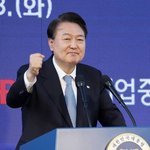 윤썩렬이 왜 좋냐? <b>탄핵</b>도 능멸하네