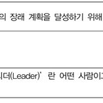 약대 면접 봐본사람 있음?