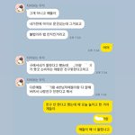 [댓글부탁해] 제발 도와줘 초딩 동생 왕따 당하는데