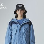 <b>이옷</b> 이쁘지 않아??