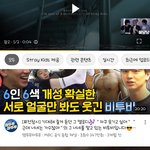 [스키즈] <b>아</b> <b>제발</b>