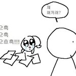 병<b>렌즈</b> 원쁠원