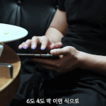 [스키즈] 우리애들은 <b>천재</b>야!!!