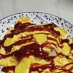 이거 ㅈㄴ 맛있어<b>보임</b>