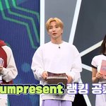 [댓글부탁해] 새롬이 머리는 왜 맨날 <b>시험</b>적인것만 할까