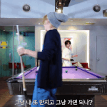 [스키즈] 그렇다