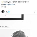 [방탄소년단] 좋아요 호비ㅠㅜㅠ