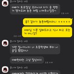 [댓글과조언] <b>연휴</b>에 시댁 시골가자는 남편