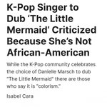 인어공주 <b>더빙</b>한 다니엘이 미국에서 욕 먹는 이유..