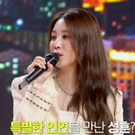 더글로리 <b>전재준</b>과 틱톡 찍은 후기