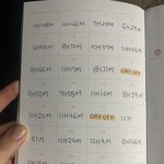 [댓글부탁해] 고3 자퇴생 <b>플래너</b> 다 썼다!!