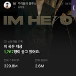 [모두드루와] 순위 <b>상승</b> 이게 가능한거임?