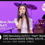 다니엘 이 영상 너무 조음