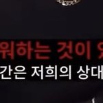 [드루와] 엔하이픈 세계관 과<b>몰입</b>하는거 개웃김