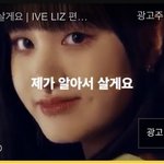 리즈 이거 나한테만ㅈㄴ…