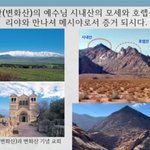 구절강해2(막9 2 8 유튜브 교회 #활공교회, 설교원본-BAND:...