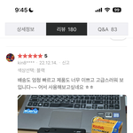 <b>필름</b>카메라 추반
