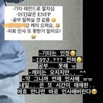 ㄹㅈㄷ 하<b>남자</b> 스토리 <b>봄</b>