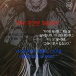 니네 <b>멀티</b>프로필 어케함?
