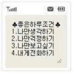[드루와] <b>커튼</b>에 아이스티 쏟았는데