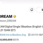 [NCT드림] 엔시티드림 트위터 공식계정 천만 <b>돌파</b>