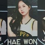 이거 엔믹스 배이랑 <b>지우</b> 맞음?