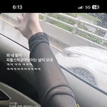 [19] 인스스 공구 못사겟는 이유가