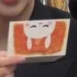 [ZB1] 유진이 편지지도 쟁여놈ㅋㅋㅋㅋㅋ