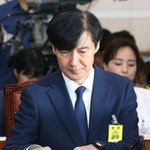 조국이 <b>정점</b> 찍었다… ‘내로남불’은 어쩌다 K정치용어 됐나