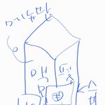 <b>맥날</b> 알바 어이없던 빌런