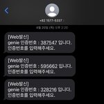 [NCT드림] 자랑할 거 있음