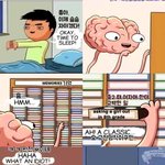 <b>흑</b><b>역사</b>에 잠 못 자는 우리의 모습