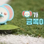 [댓글부탁해] 내 집중력 어느정도인지 좀 봐주라