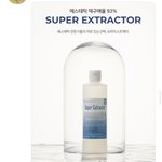 [NCT드림] 아니 이거 알<b>티탄</b>닼ㅋㅋㅋㅋㅋㅋ