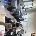 너희 <b>담임</b>쌤이 이러면 어떨거 같아?