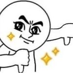 내일 학교 안 가는 <b>기념</b> 모든 고민 다 들어준