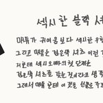 [ZB1] <b>리키</b> 이거 첨부터 끝까지 다 웃김