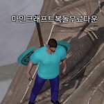 얘들아 술담좀하지마