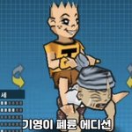 [댓글부탁해] 판이랑 속닥은 <b>용도</b>가 다른 듯