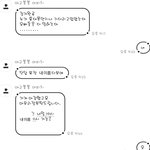 알바 하는데 <b>사장</b>이 ㅋㅋㅋㅋㅋ 진짜 하 ㅋㅋㅋ