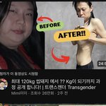 트젠 <b>미미</b> 진짜