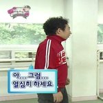 [댓글부탁해] 짝남이 내 뒷자린데 <b>우짬</b>