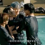 [NCT드림] <b>야심</b>한 밤에 깨이얘기할 사람없냐