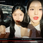 아이브 비주얼 <b>살벌</b>하네 진짜