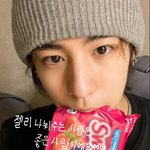 보<b>넥</b>도 이한 진짜 귀티나게 생겼는데